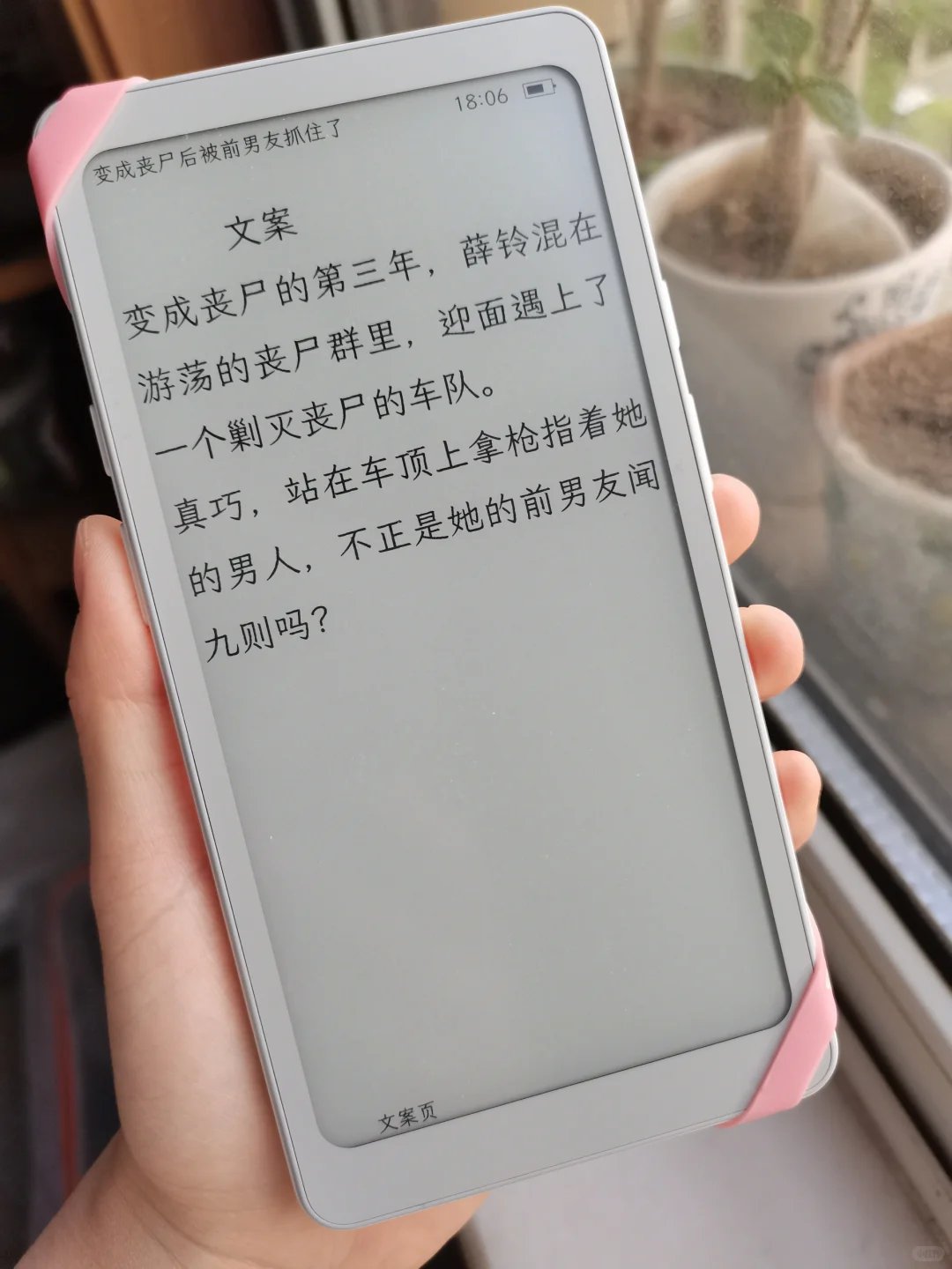 Tango还比较符合使用需求