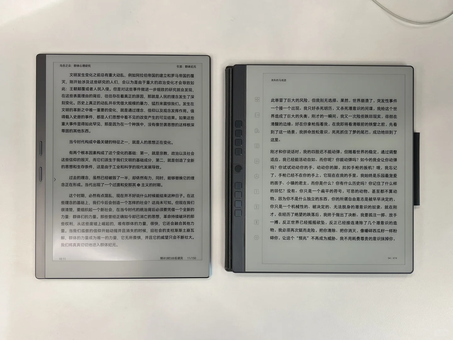这就是你们说的屏白如纸？！？！