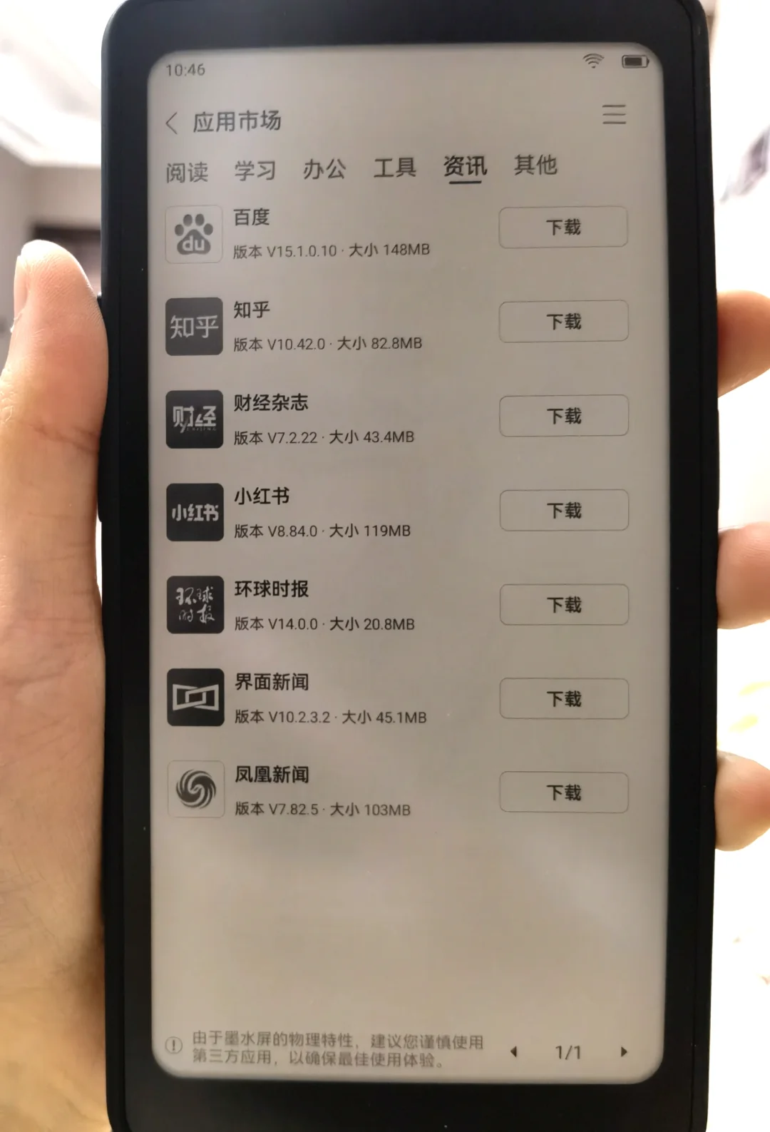 开心(*^▽^*)
