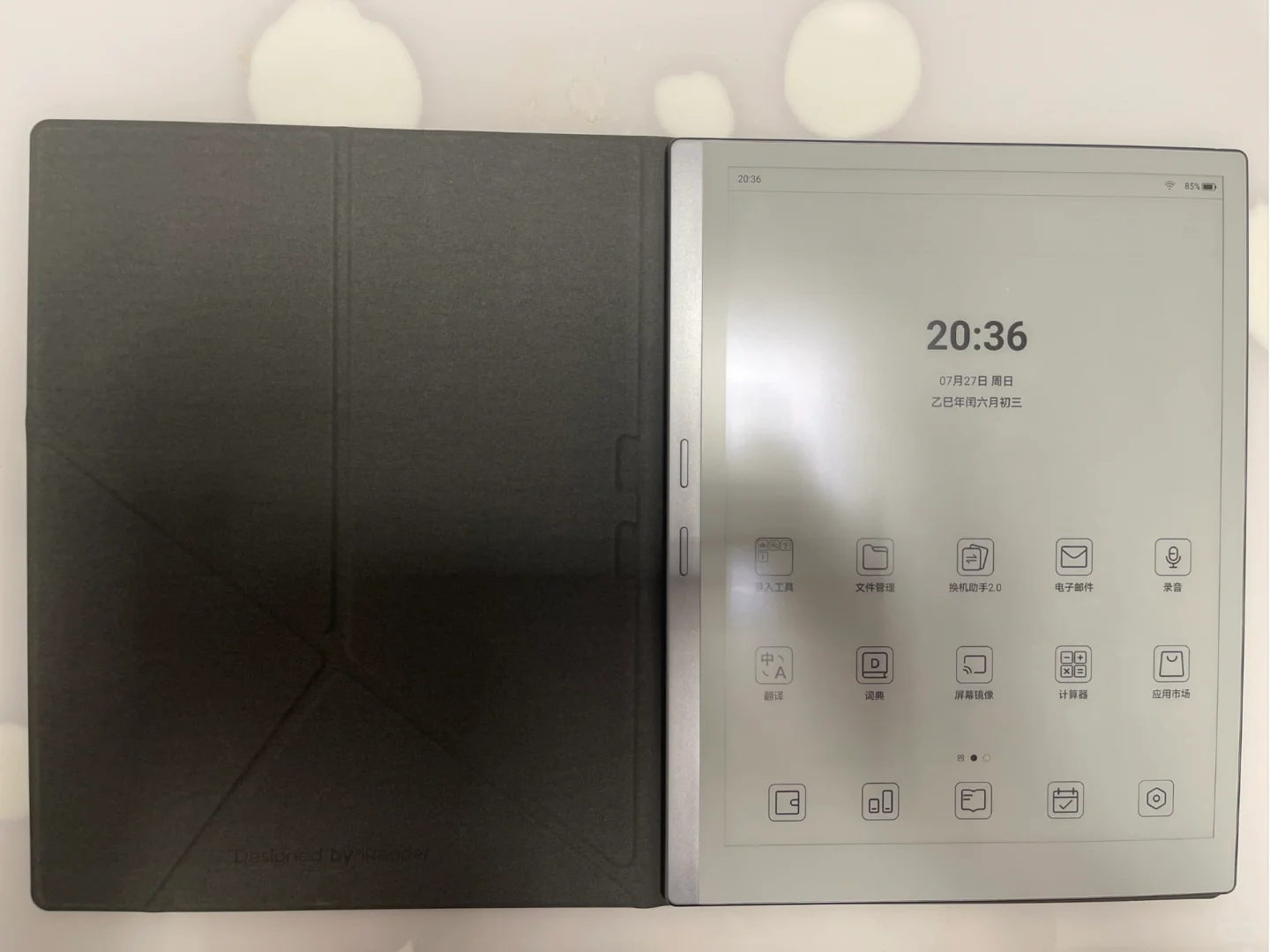 掌阅x5 ultra