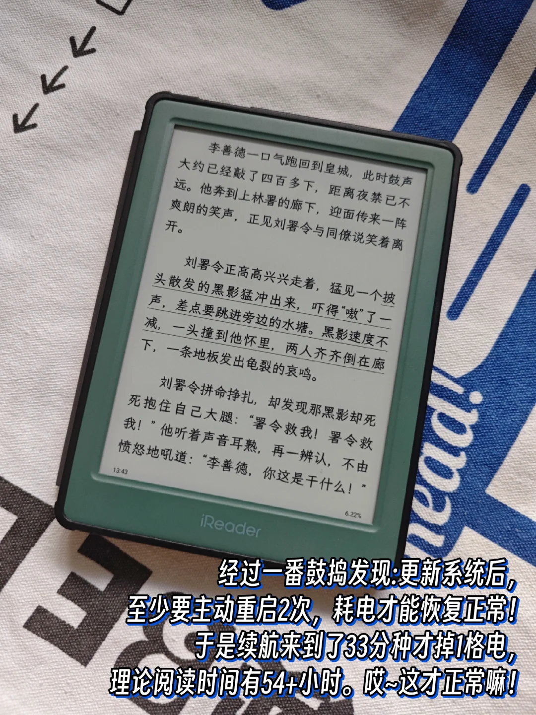 Neo2背刺，关我614的Neo3什么事？