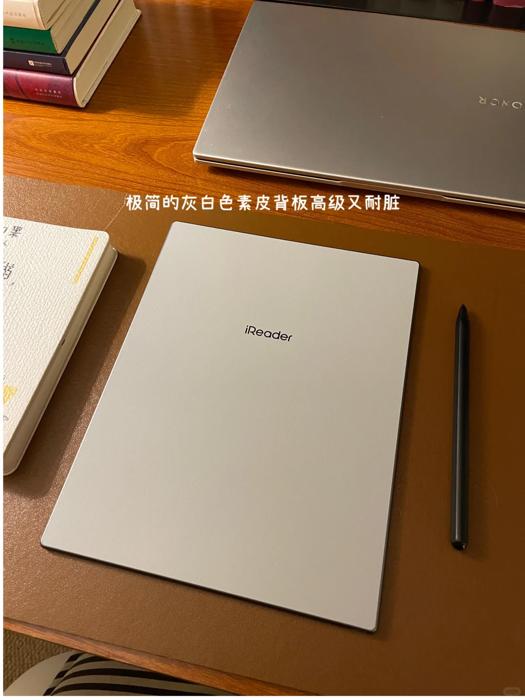 阅读好像真的能改变一个人！