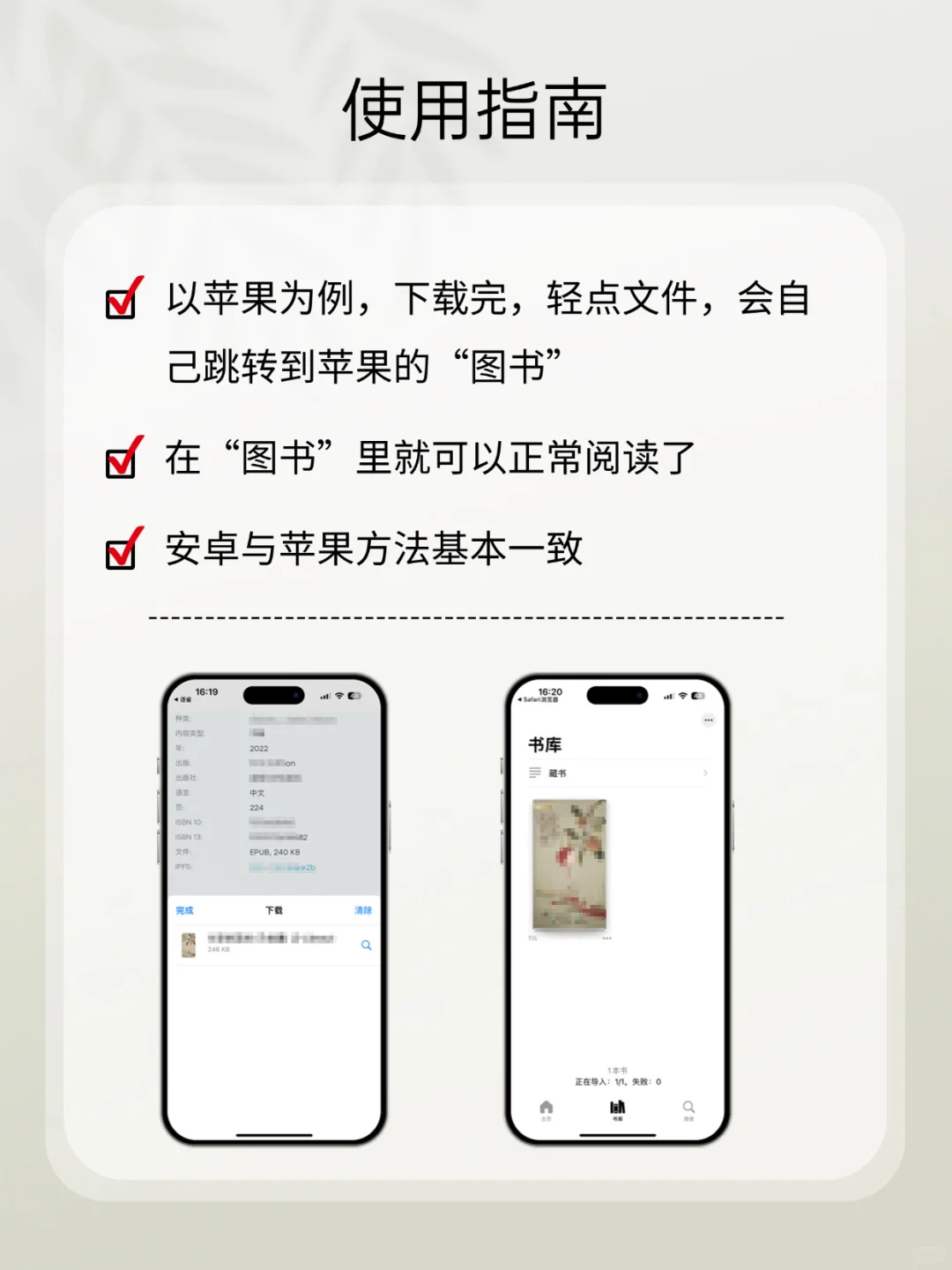 读书是稳赚不赔的🫶电子书阅读之zlib