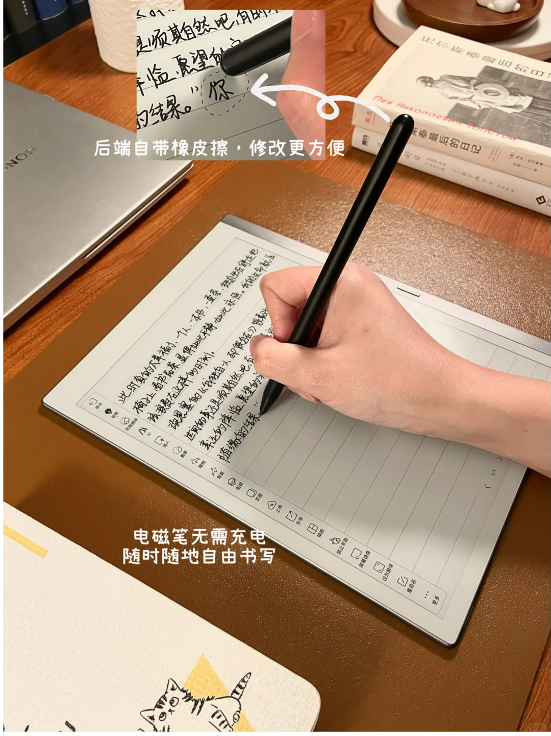阅读好像真的能改变一个人！