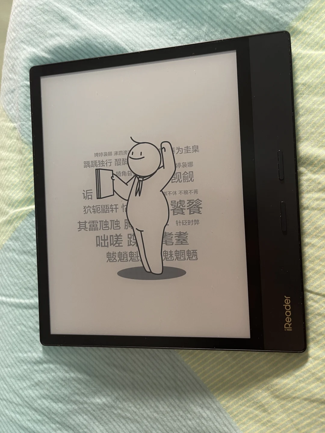 掌阅o4p