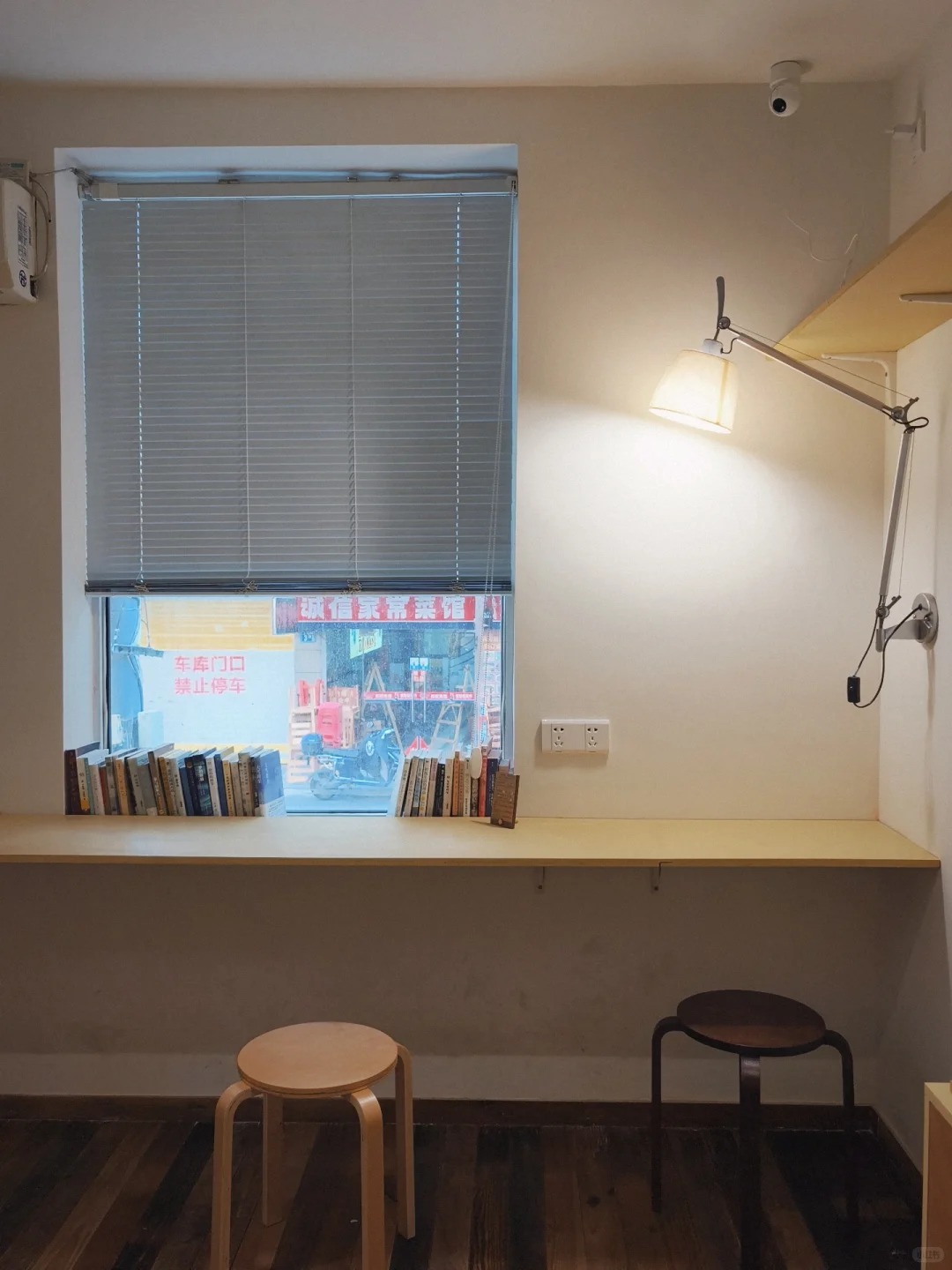 棠庭书屋 | 复古小木屋