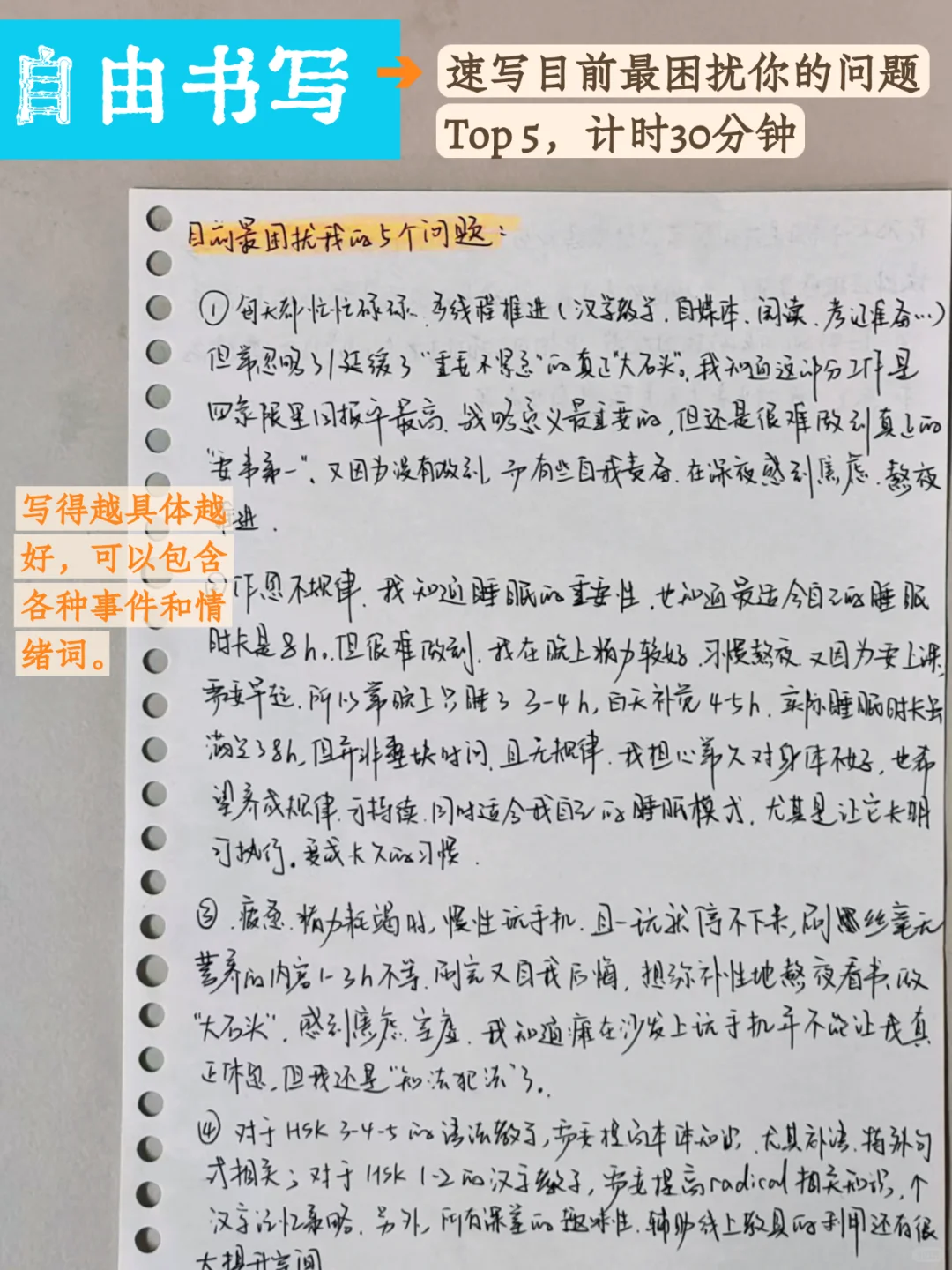 一个读书上头的底层逻辑（附喂饭指南）