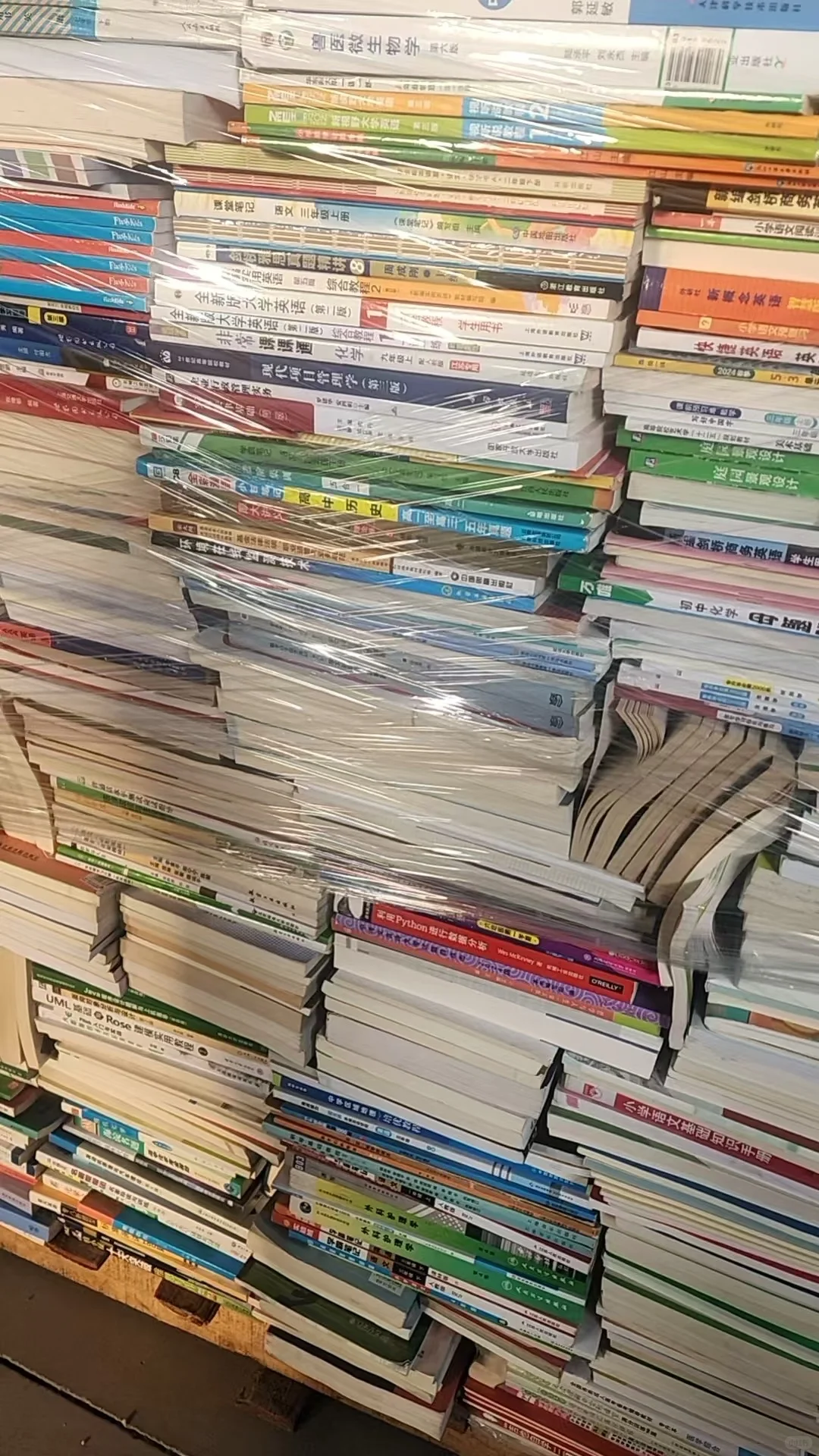 📚大学生买书省钱攻略！几块钱实现读书自由