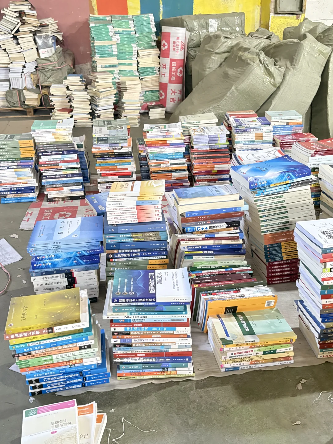 📚大学生买书省钱攻略！几块钱实现读书自由