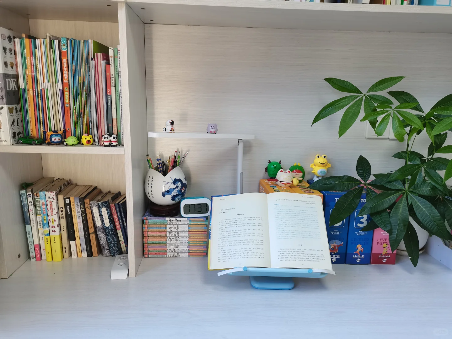 90后宝妈，打开书籍，便打开了整个世界📚