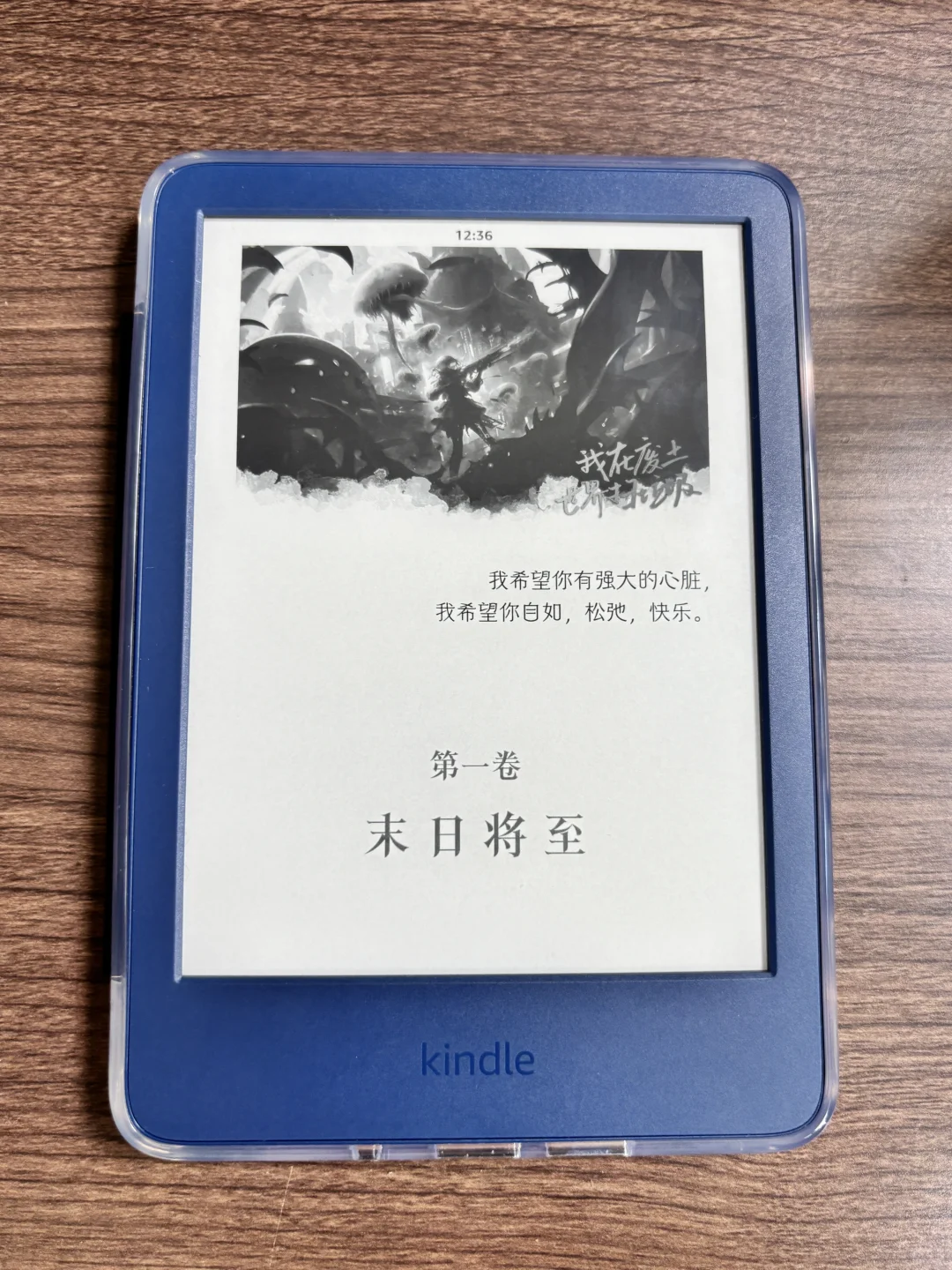 芜湖！摸鱼🐟时间到！看这本！ ๑⃙⃘´༥`๑⃙⃘