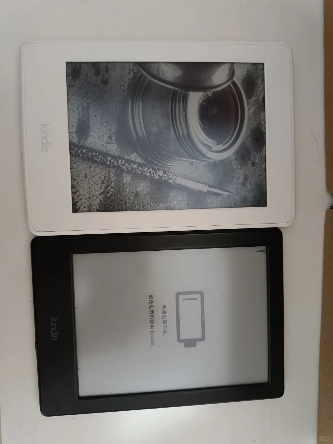 出kindle阅读器