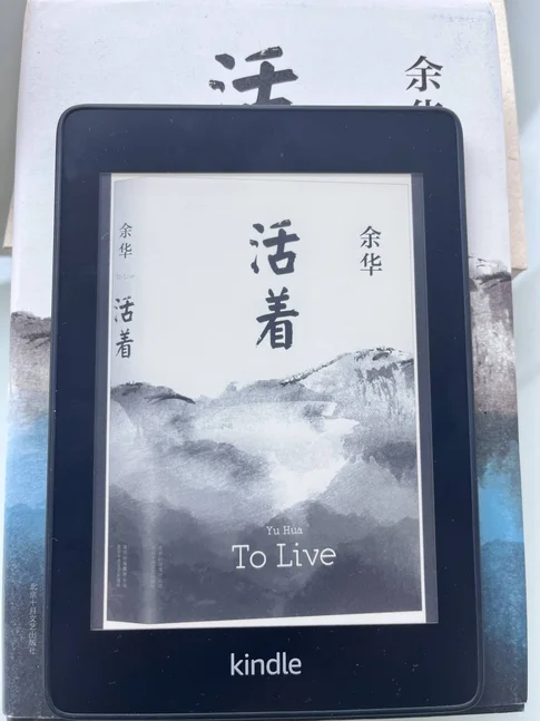 Kindle传书三步实现读书自由