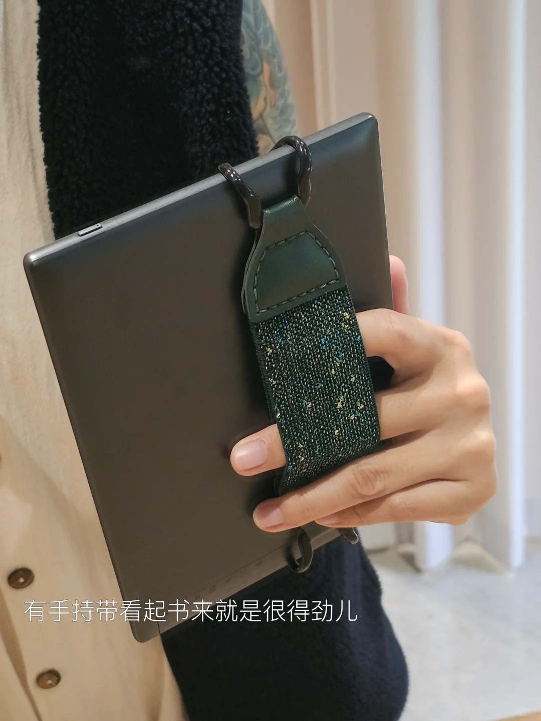 阅读该有的仪式感