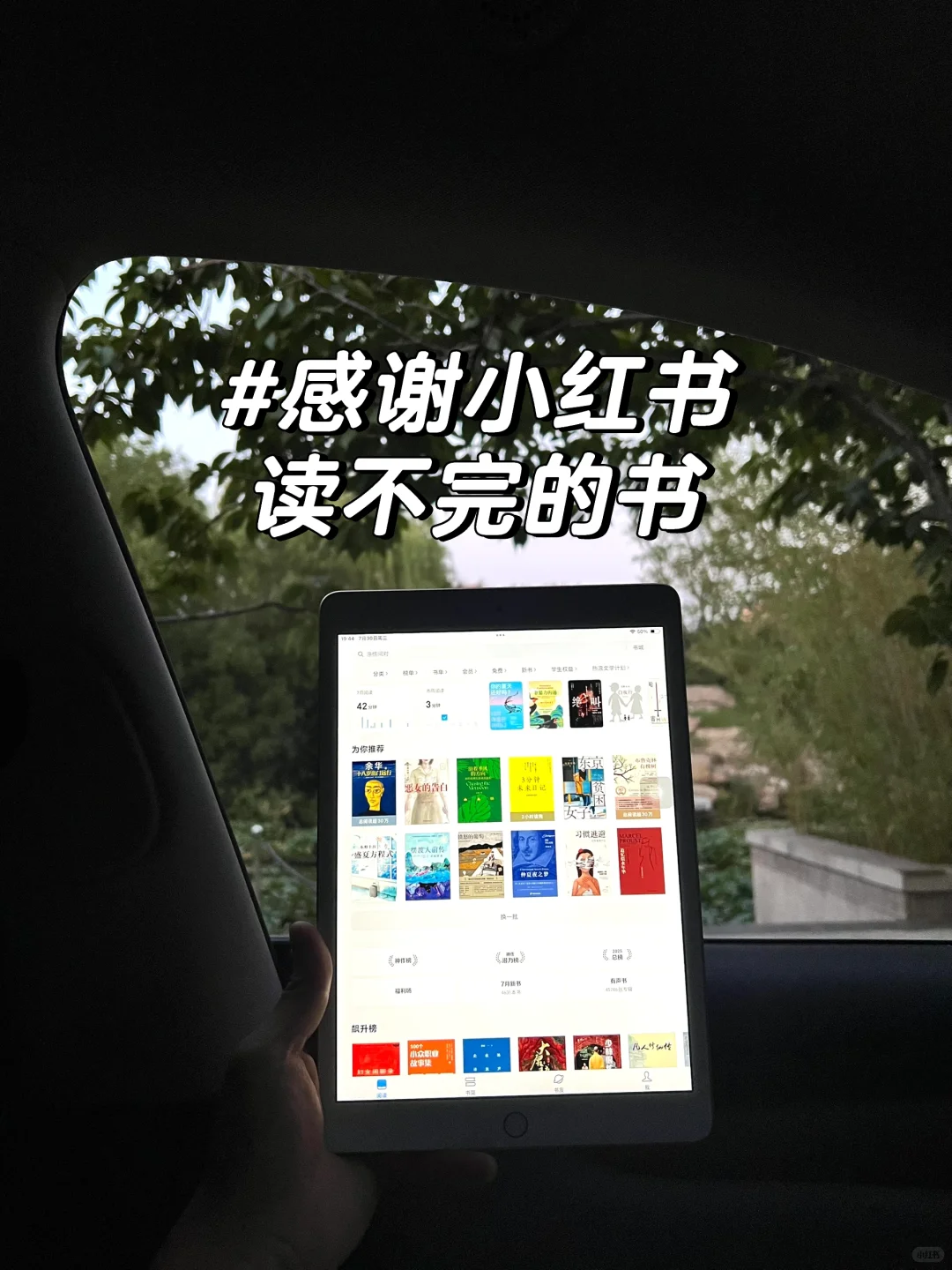 读书推荐！！我终于电子书自由啦！