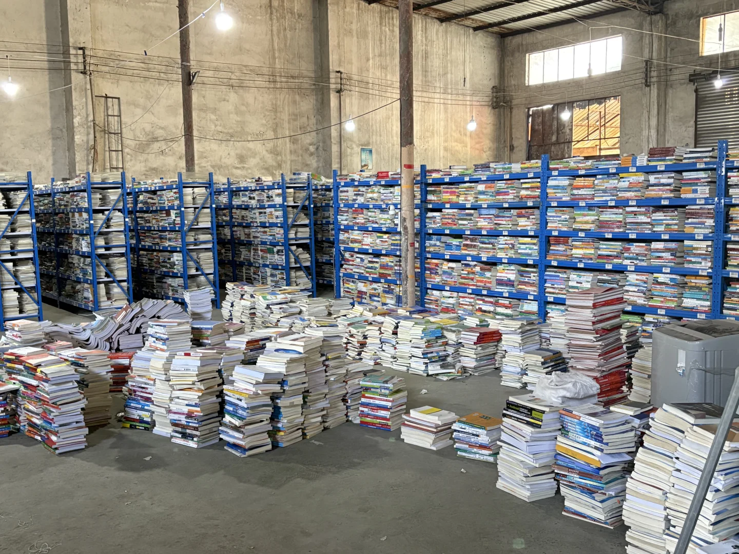 📚大学生买书省钱攻略！几块钱实现读书自由