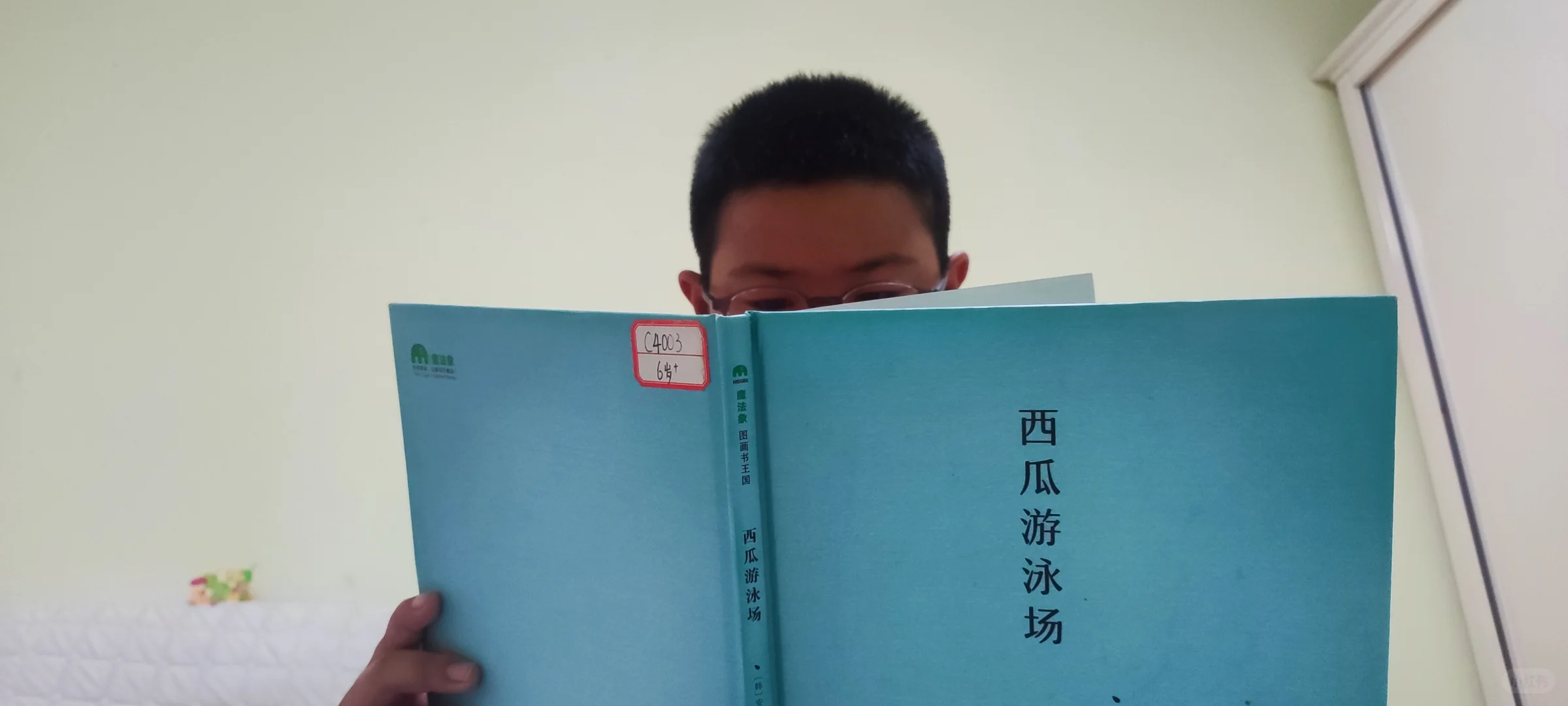 打卡第6天