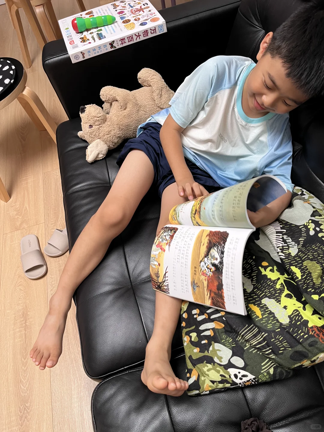 👦🏾阅读的乐趣