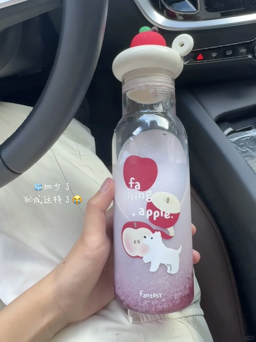 独处，是安宁，是自由，是一个人的清欢