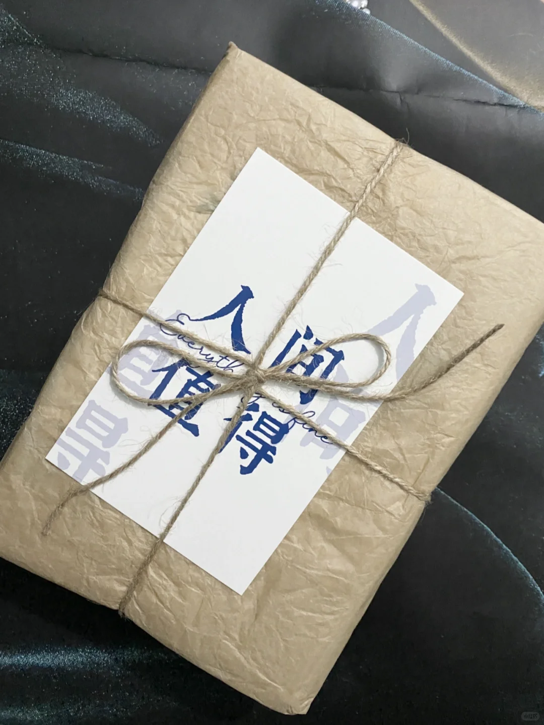 实现纸质书自由，我都经历了什么？