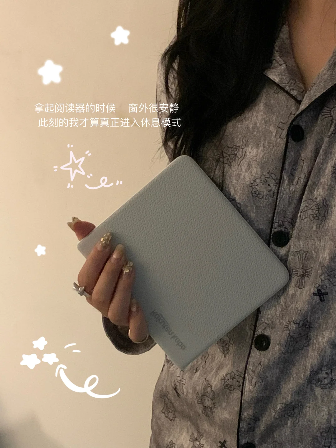 淡人下班日记📒窝在 30 平出租屋里享受阅读