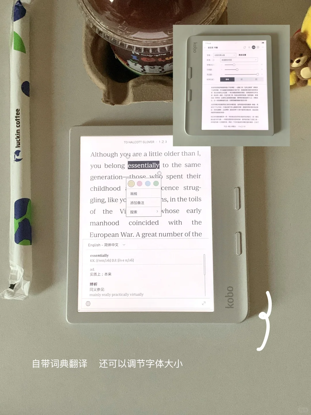淡人下班日记📒窝在 30 平出租屋里享受阅读