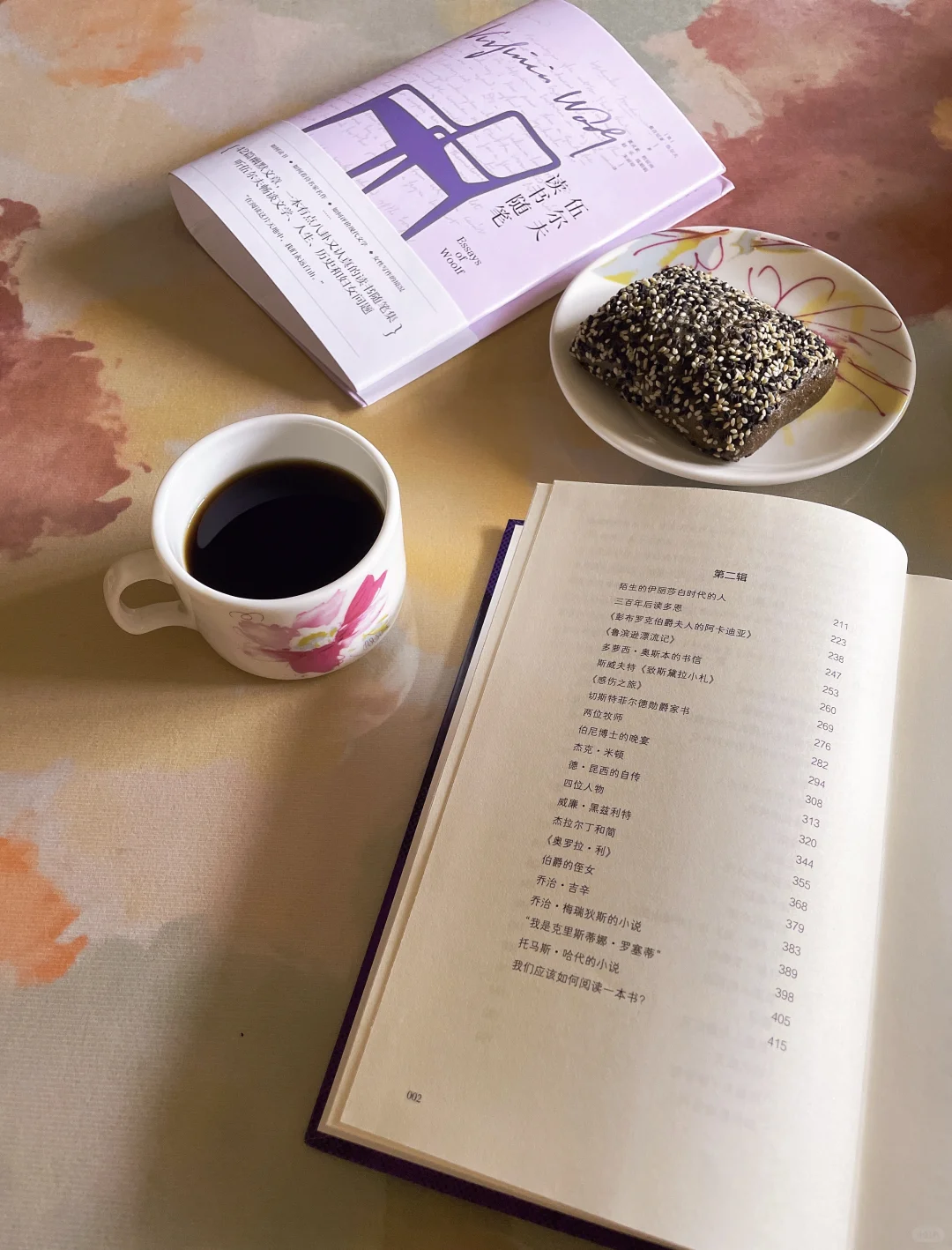 伍尔夫读书随笔：在阅读中，我们永远自由