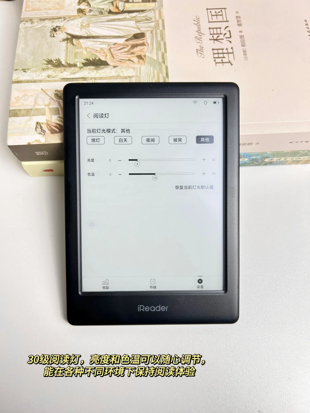 从月入5K到月入12W，我无所不用其极。