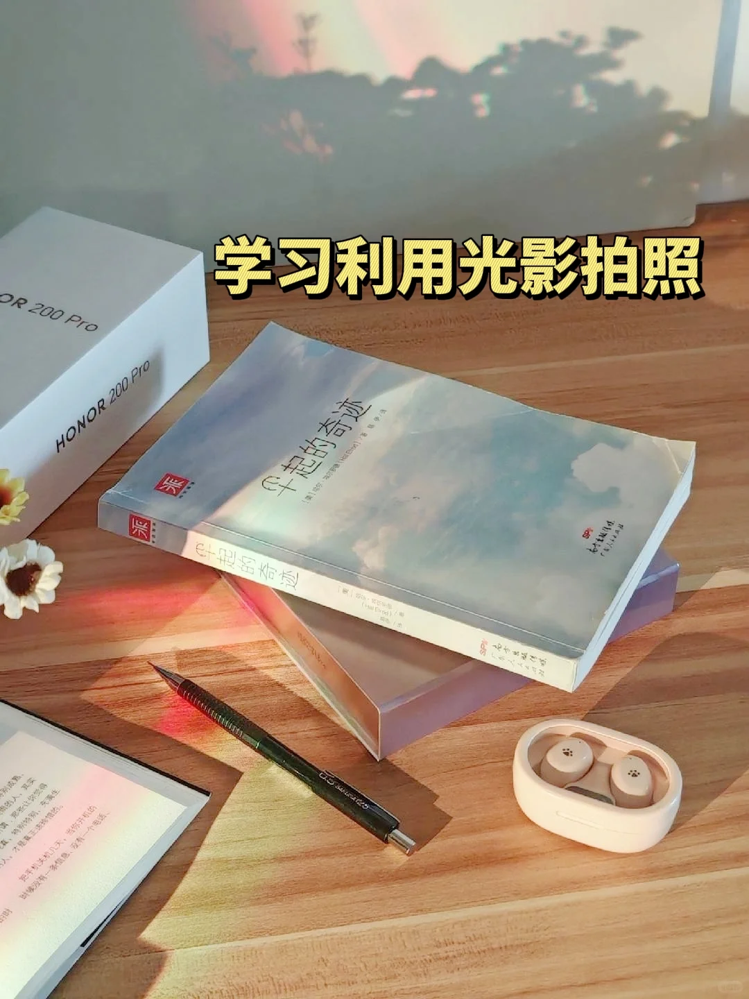 Plog | 我不停地读书只是为了理解自己🔁