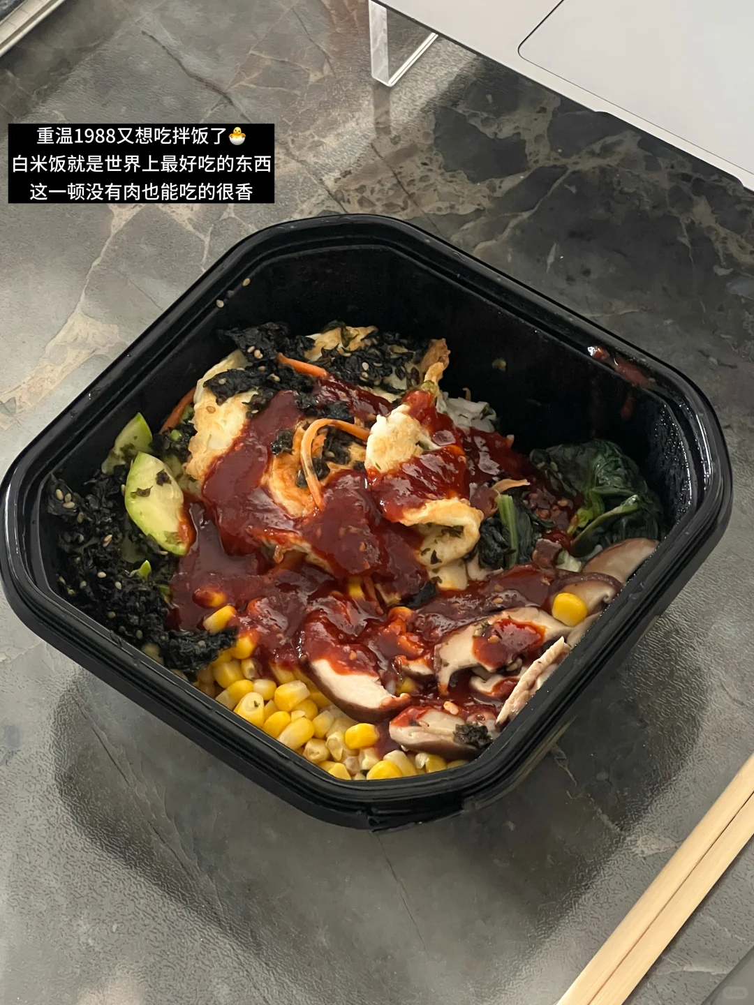 把家当图书馆了…🥳