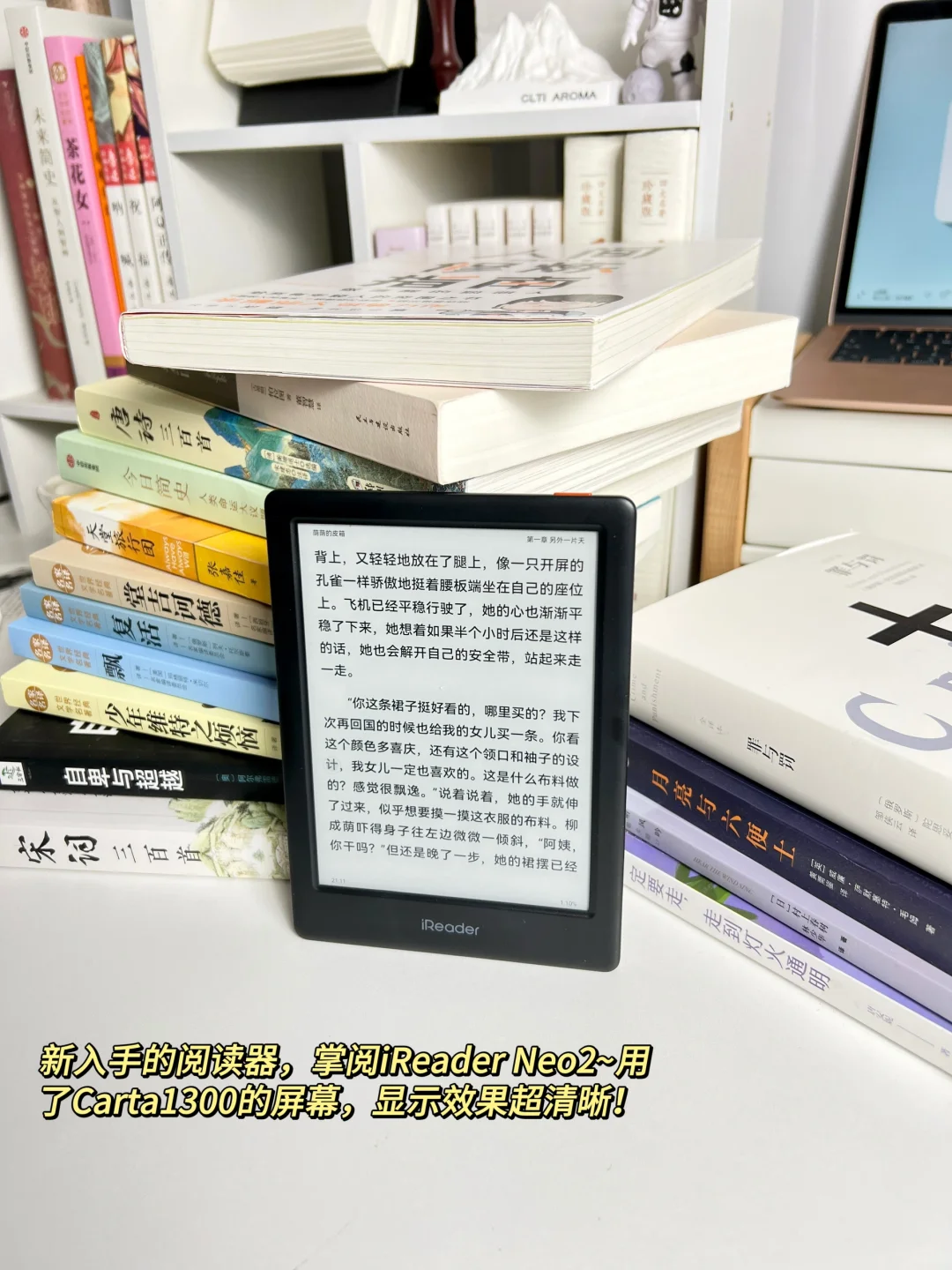 从月入5K到月入12W，我无所不用其极。