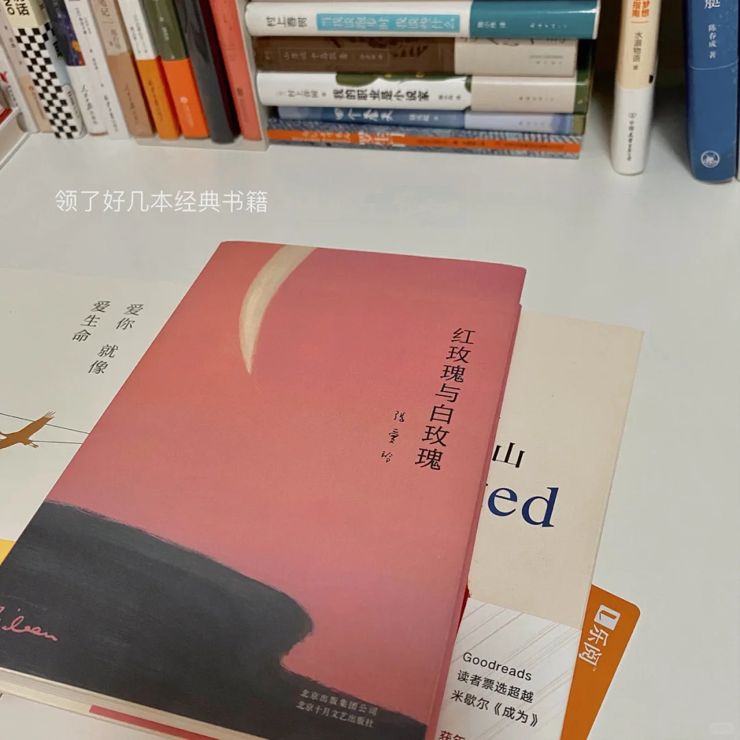 从未想过，这个习惯改变了我的生活方式！