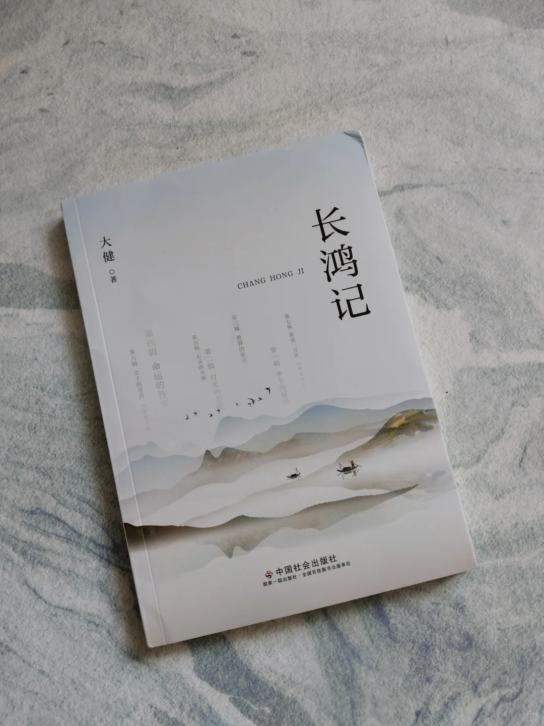 阅读艺术性极致追求诗歌，享受其应有的魅力