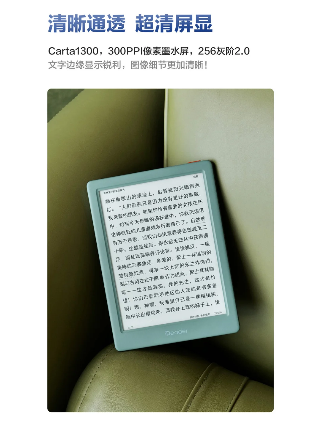 一图看懂 | 口袋真旗舰🃏Neo 3系列