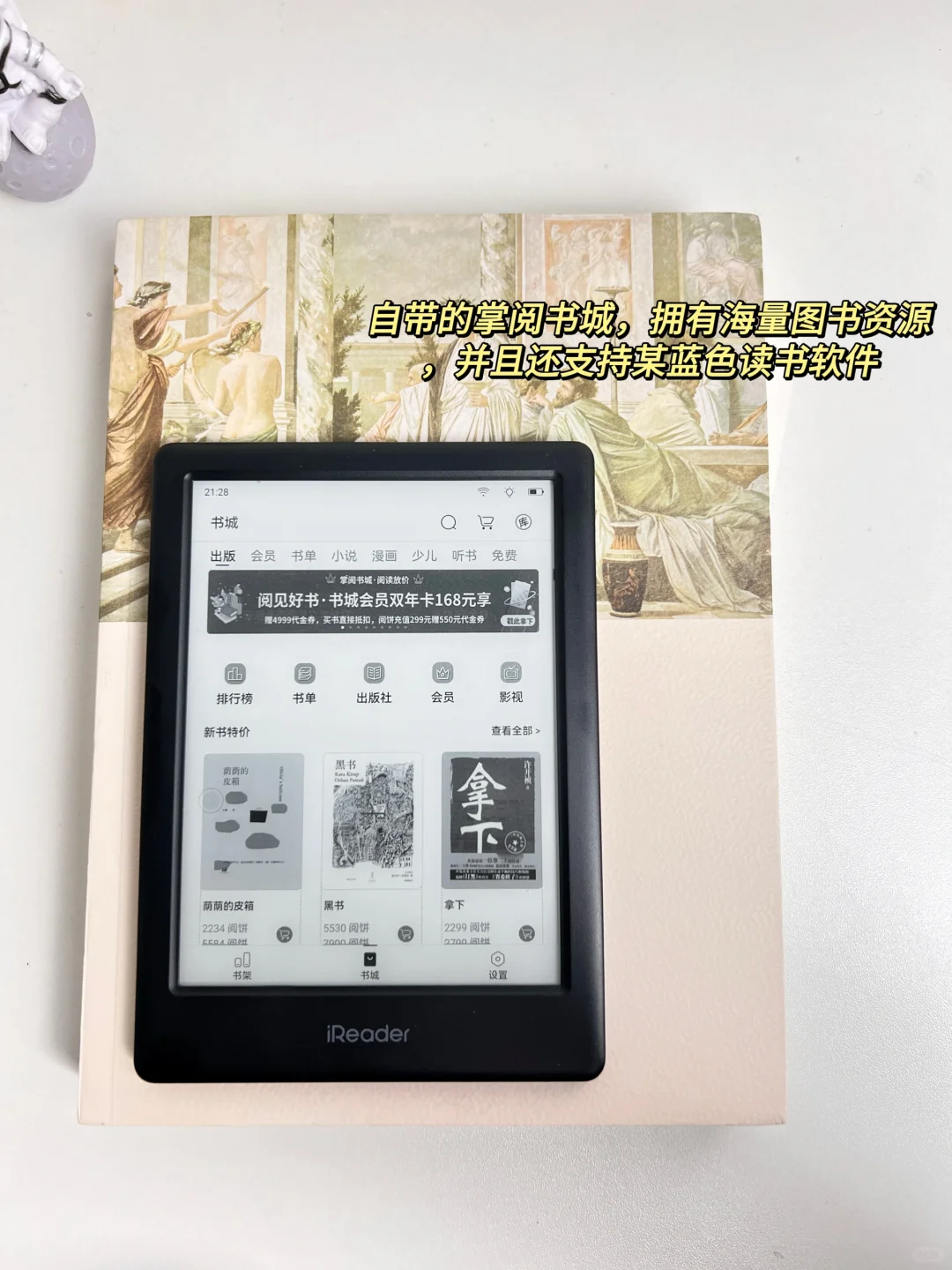 从月入5K到月入12W，我无所不用其极。