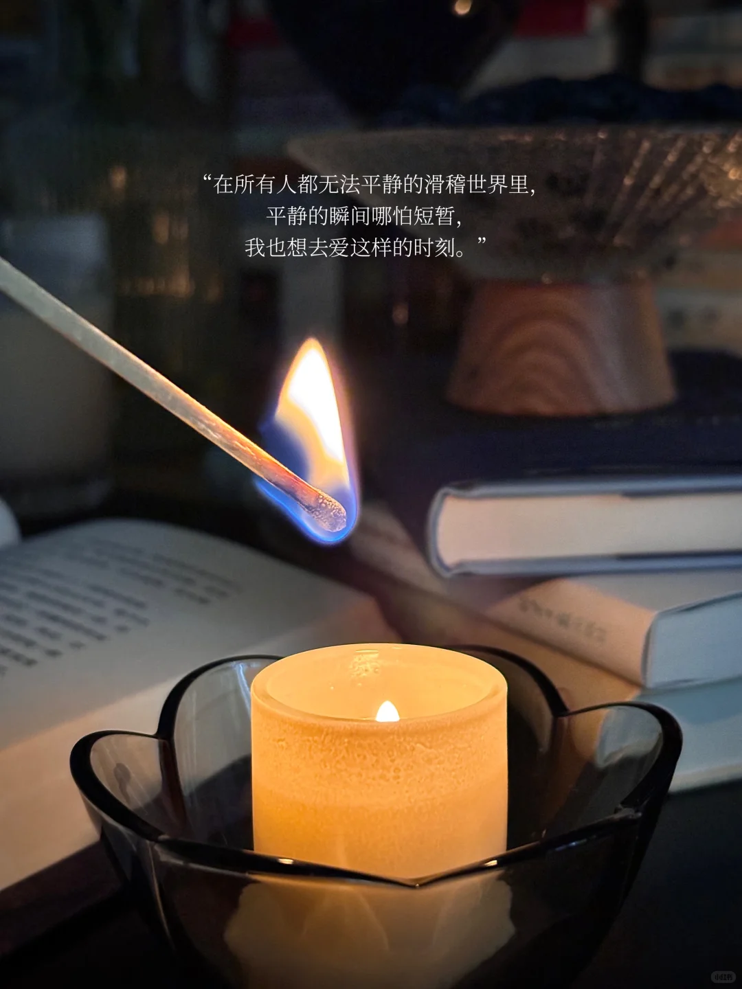 阅读是一场微小但真实的自救