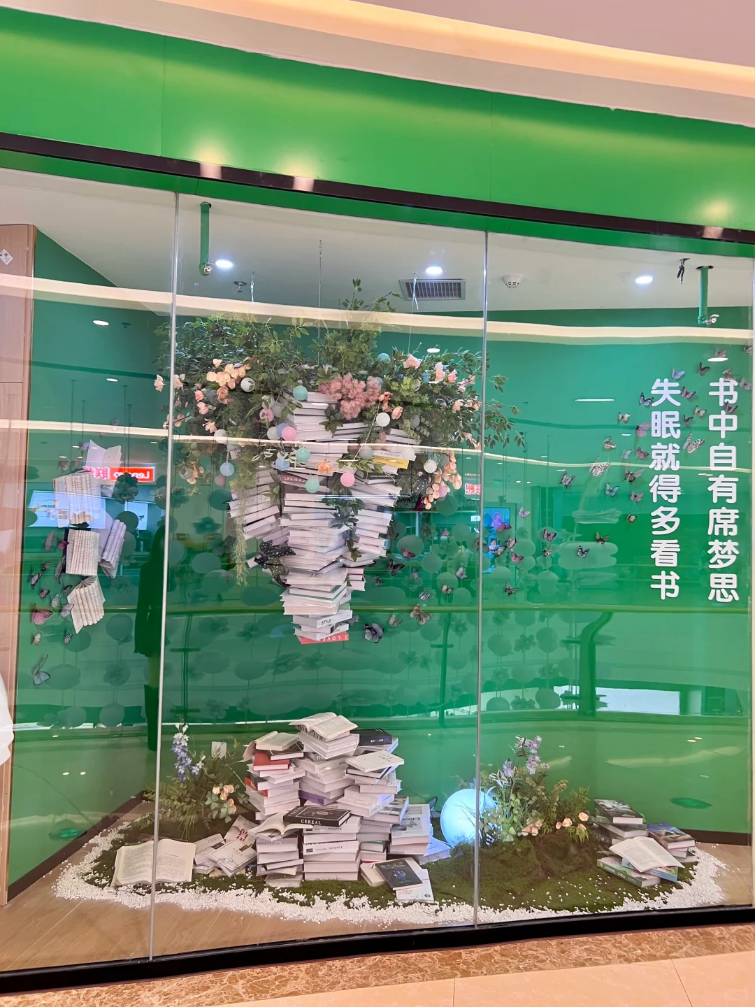 带小朋友来约读书房重新找回深度阅读的乐趣