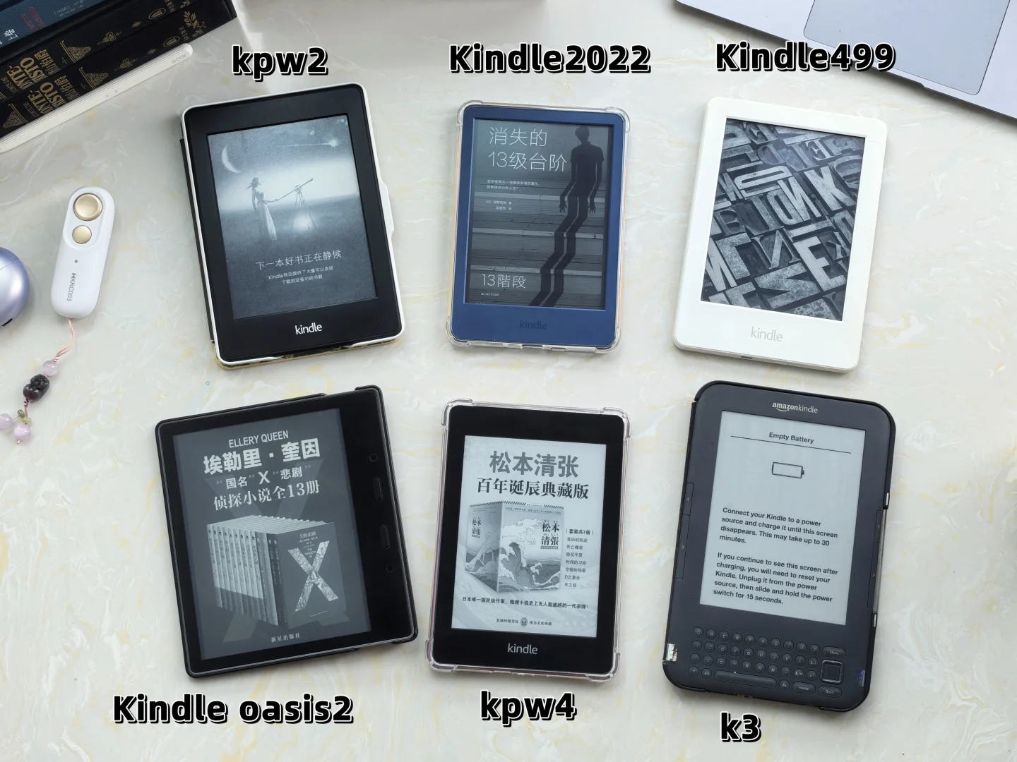 晒一下我的Kindle电子书全家福！