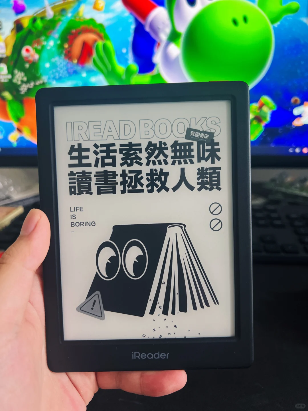 掌阅neo3太轻薄了！