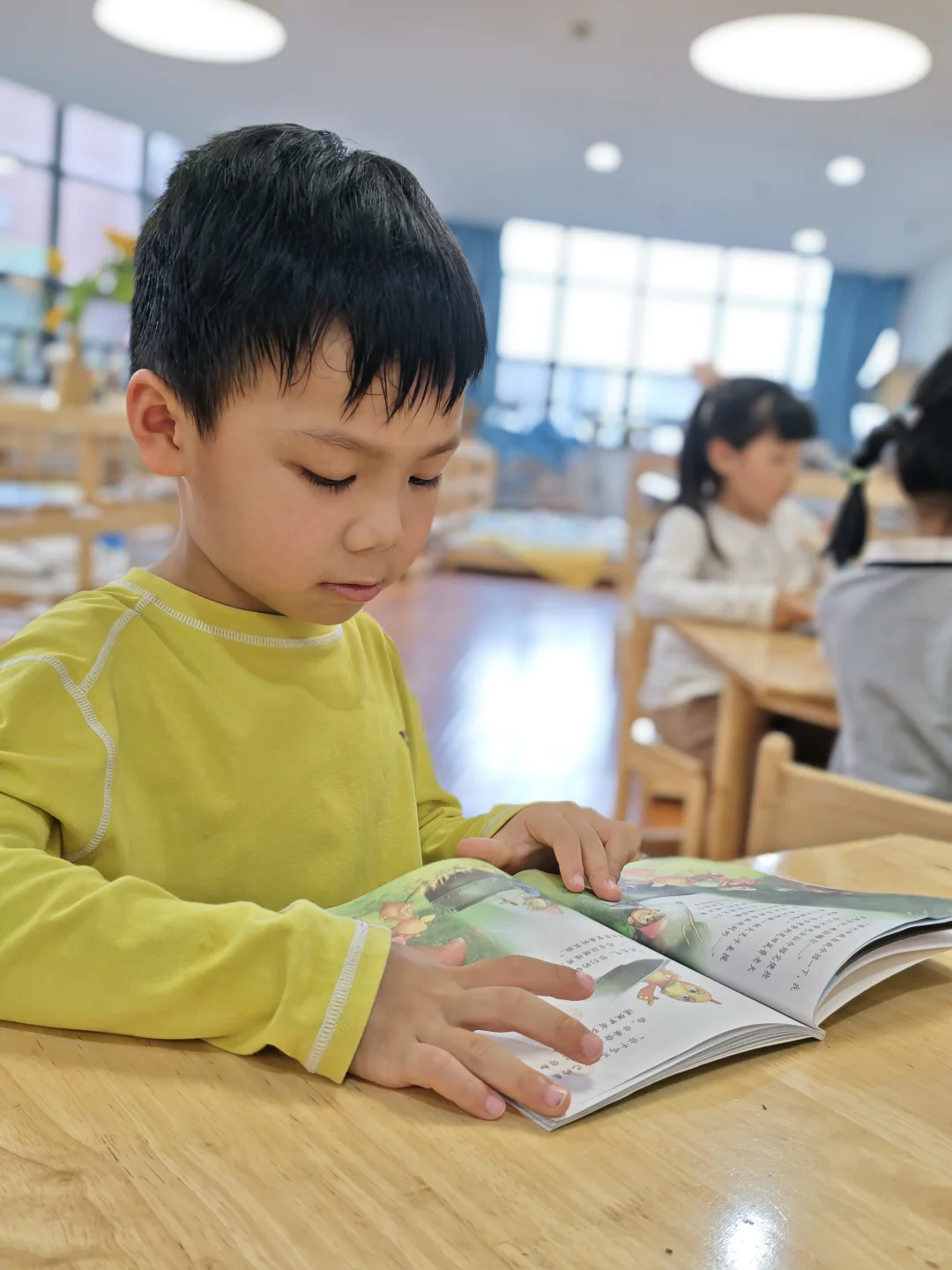 幼儿园小朋友的阅读时光📖