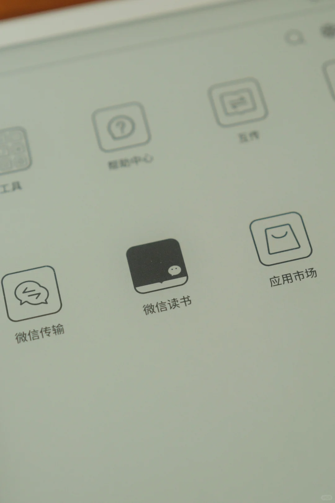 1000小时之后，我觉得这个设备可以