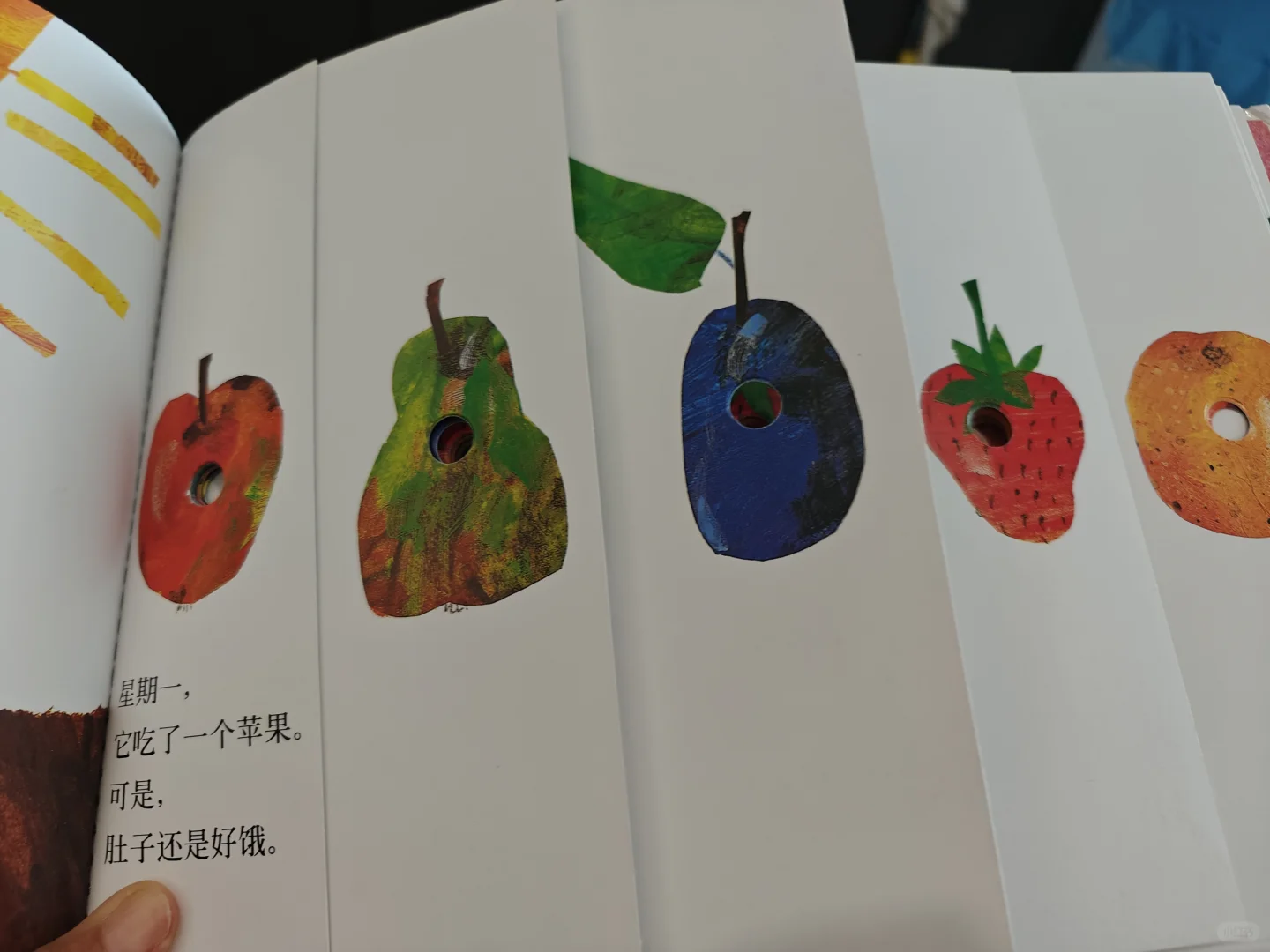 阅读兴趣初见成效啦