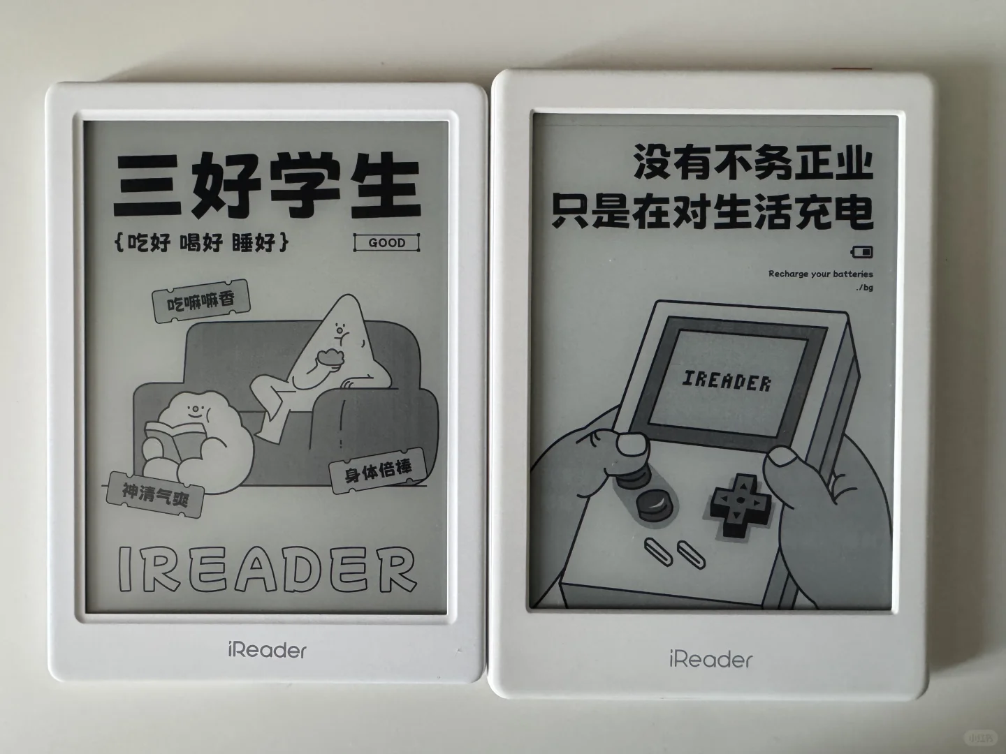 抢不到300，抢到410的！light4到啦！