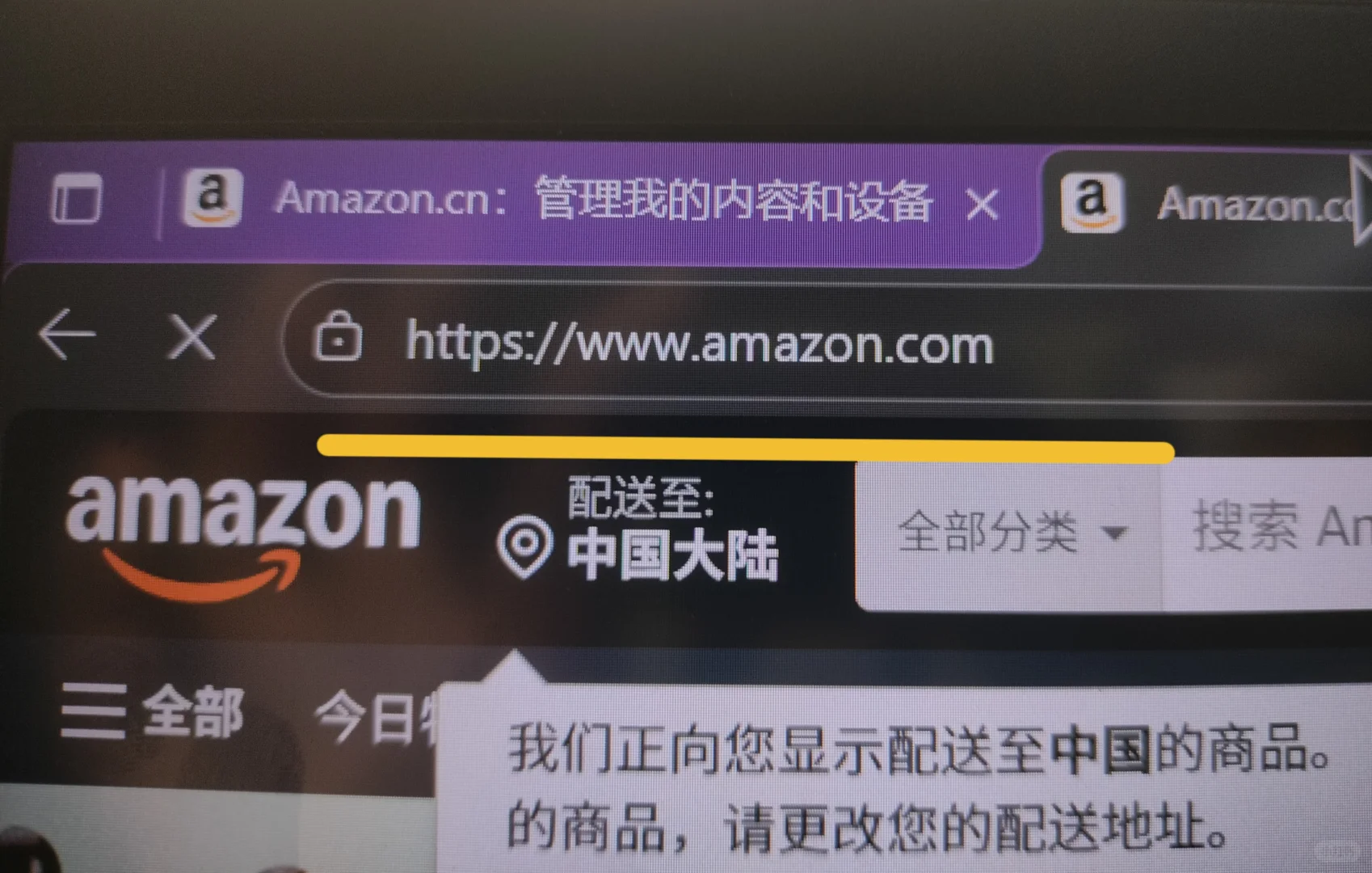 kindle 阅读器简易传输方法