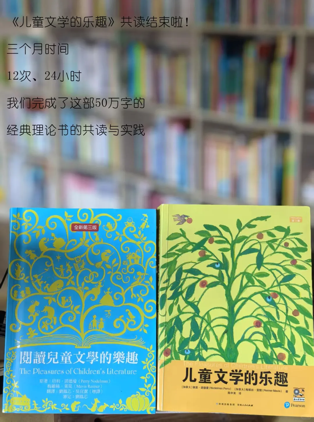成年人要怎样发现儿童文学的价值？