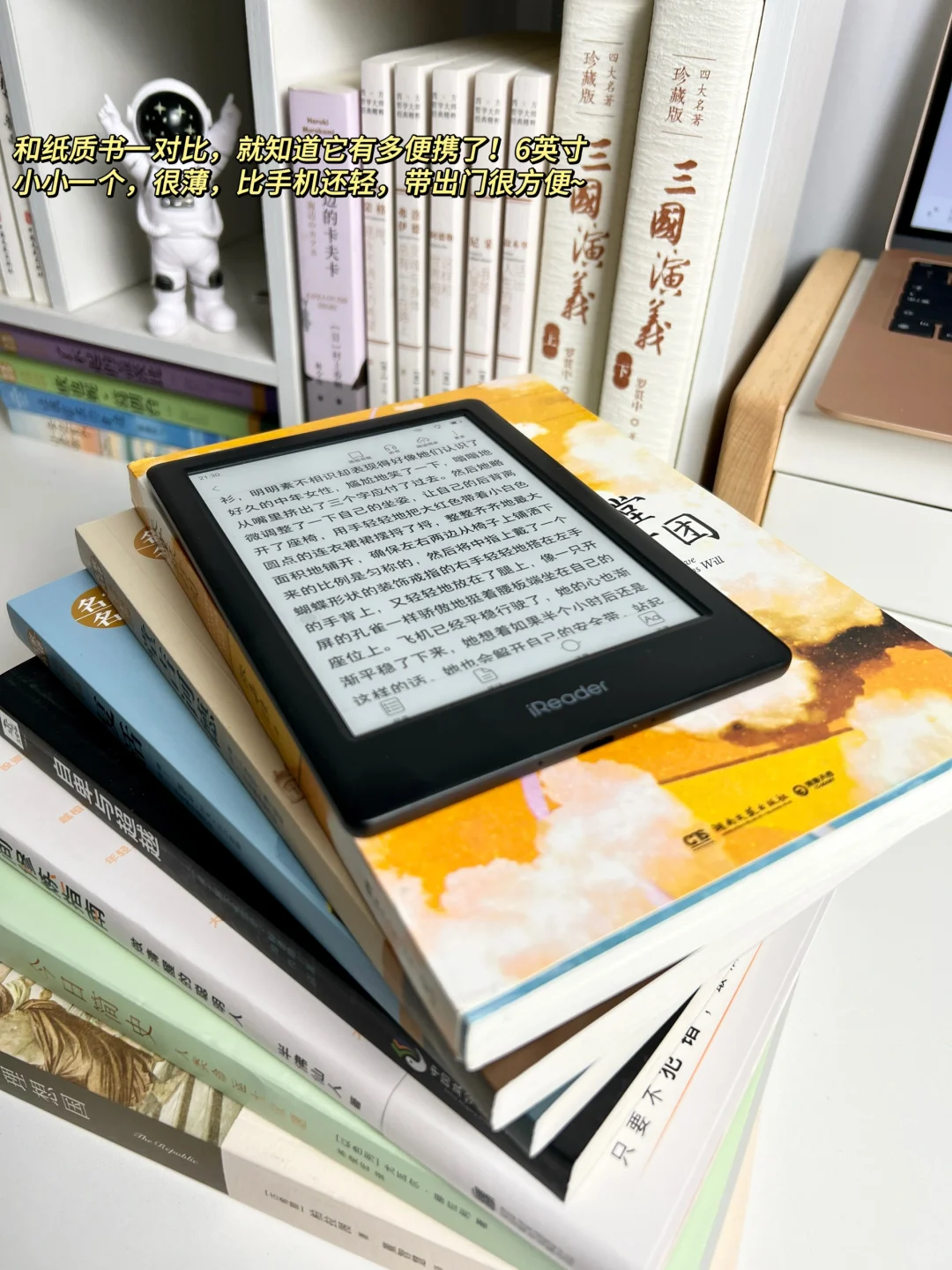 从月入5K到月入12W，我无所不用其极。