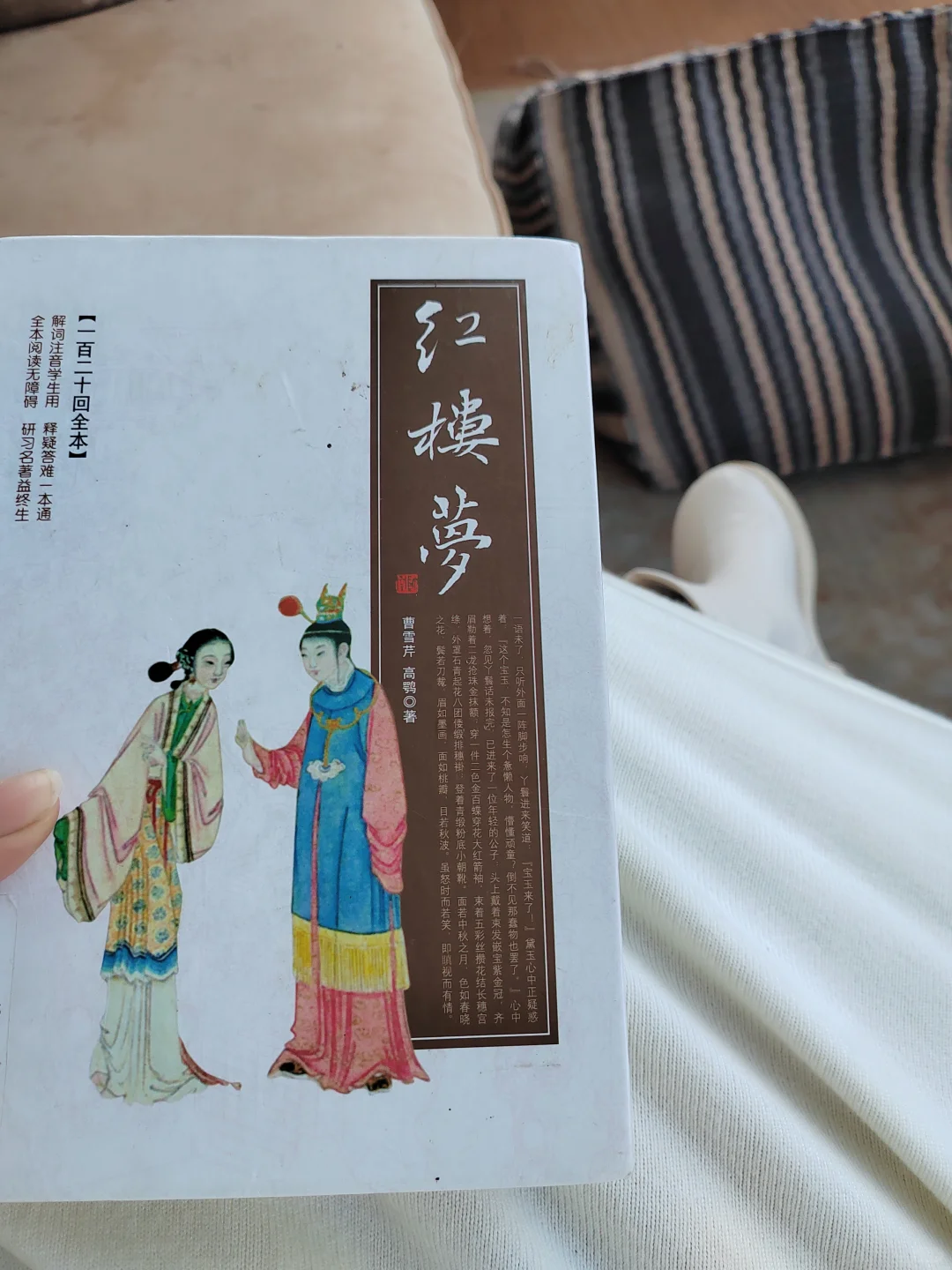藏书丰富的小图书馆，太棒了