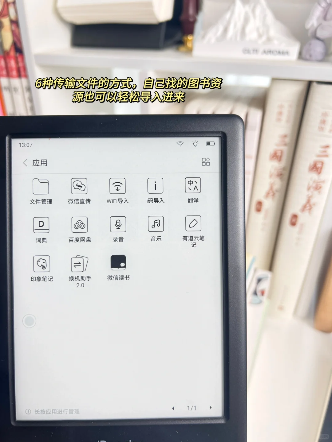 从月入5K到月入12W，我无所不用其极。