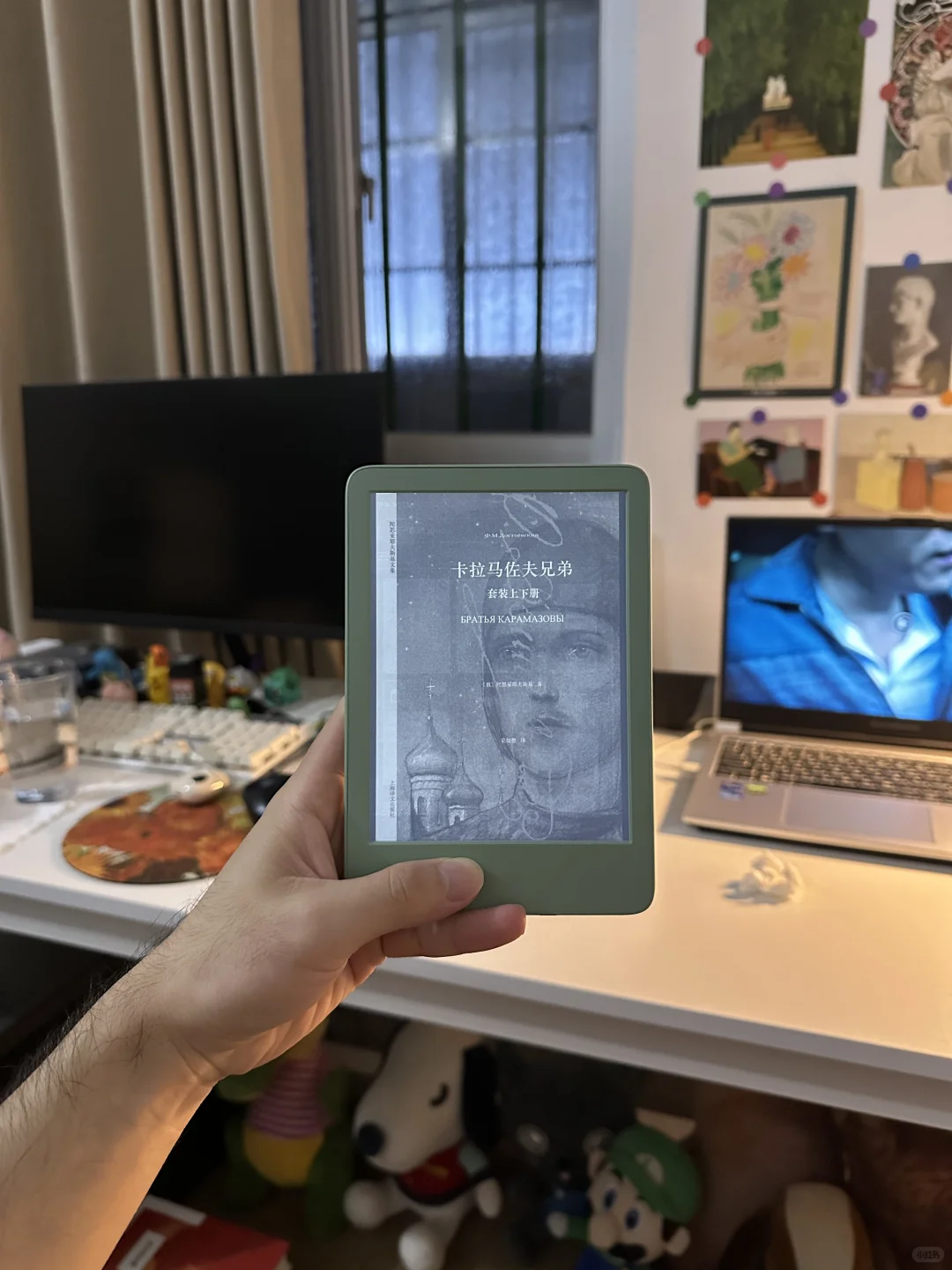 太好了！暴雨天！kindle！还有我的陀！