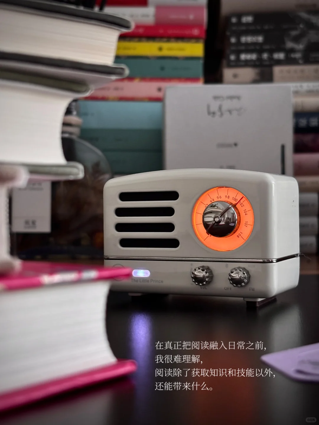阅读是一场微小但真实的自救